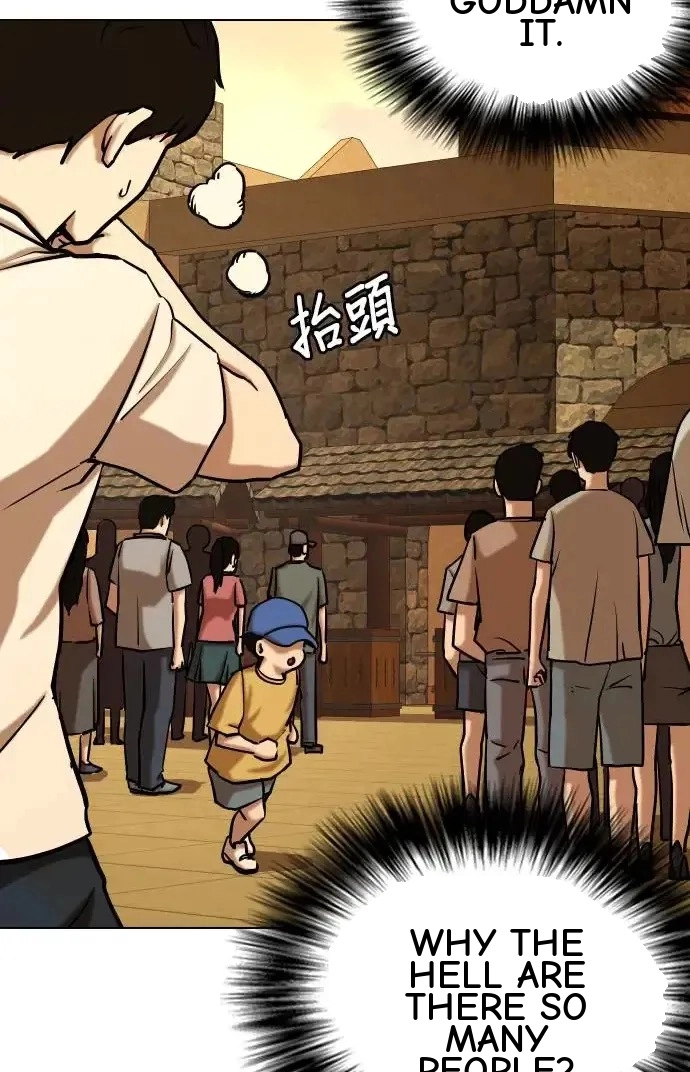 Tales of Greed Deep capítulo 38 página 94