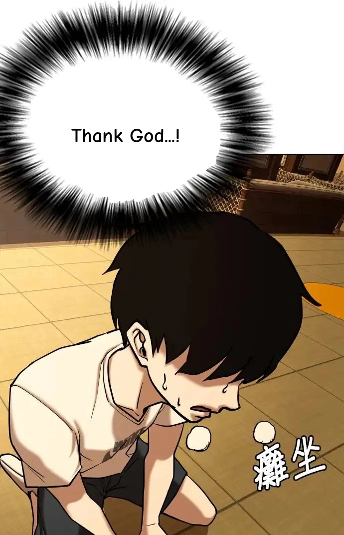 Tales of Greed Deep capítulo 39 página 9
