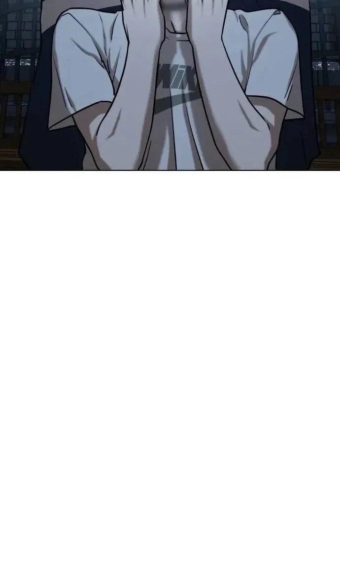 Tales of Greed Deep capítulo 40 página 20