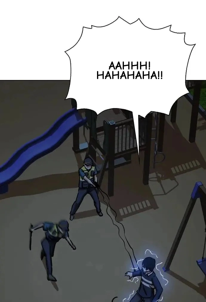 Tales of Greed Deep capítulo 40 página 33