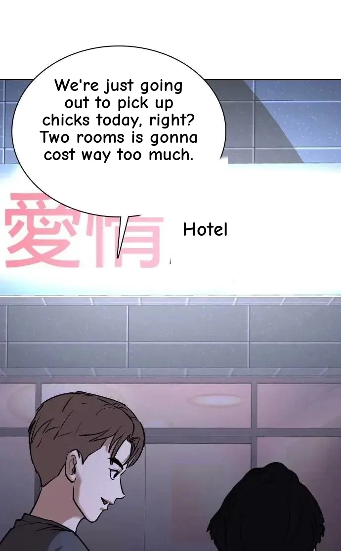 Tales of Greed Deep capítulo 41 página 3