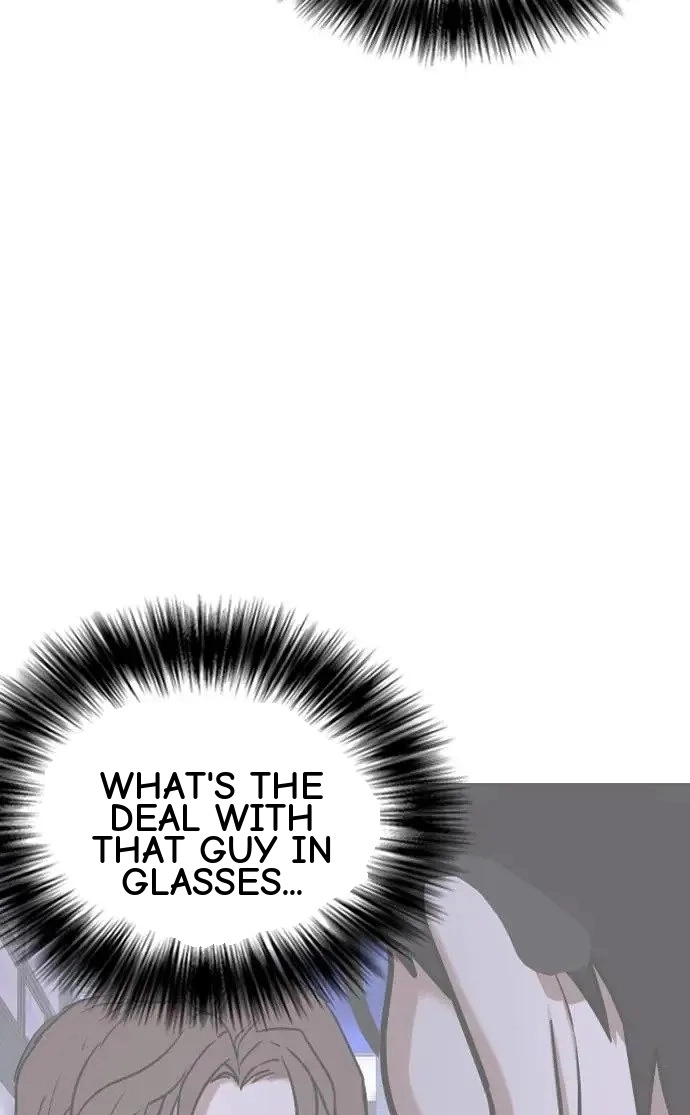 Tales of Greed Deep capítulo 41 página 21