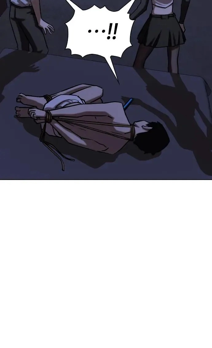 Tales of Greed Deep capítulo 42 página 30