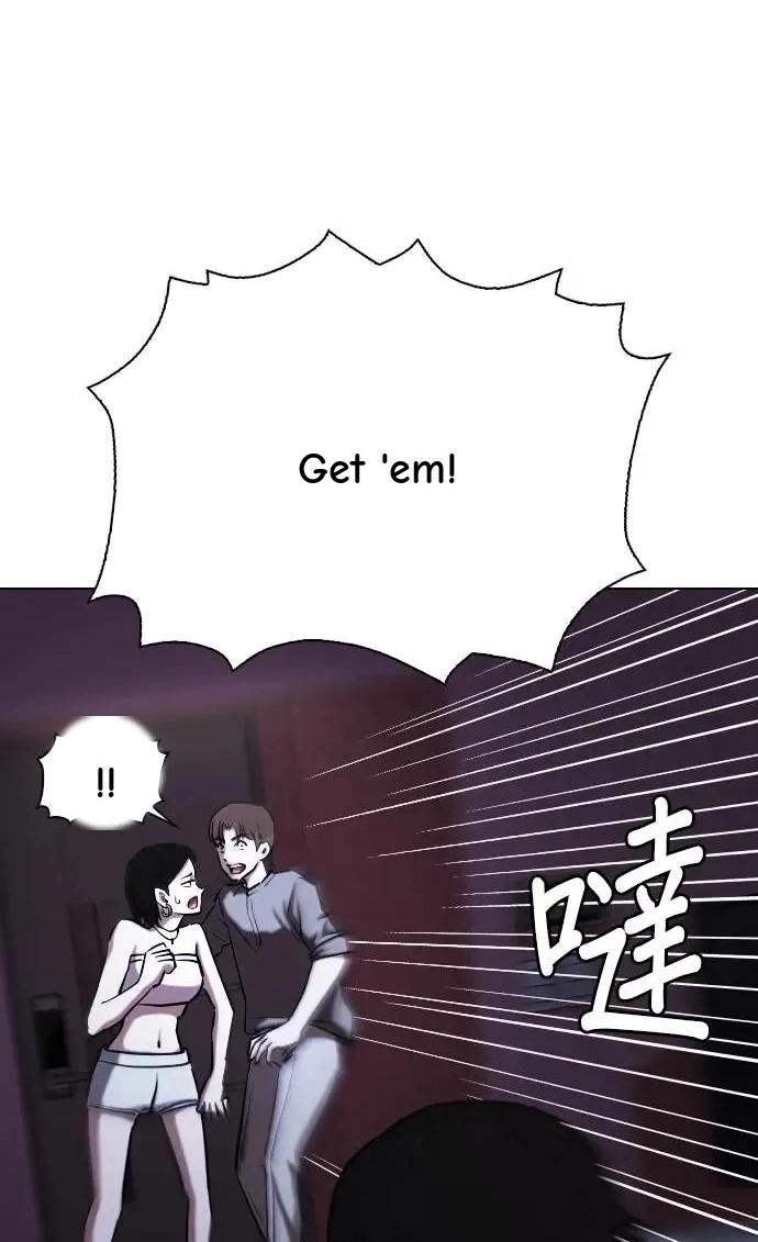 Tales of Greed Deep capítulo 42 página 50