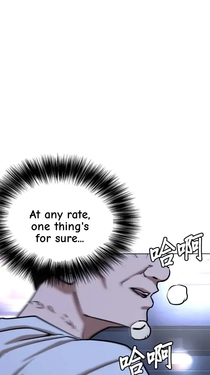 Tales of Greed Deep capítulo 42 página 80