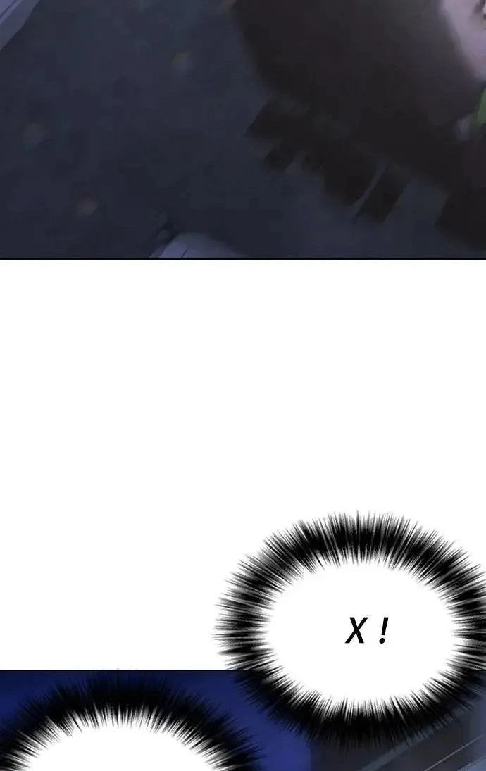 Tales of Greed Deep capítulo 42 página 74