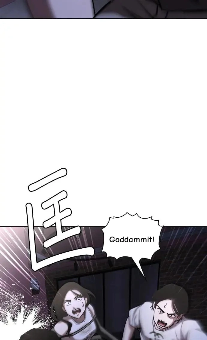 Tales of Greed Deep capítulo 42 página 53