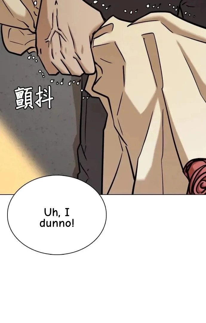 Tales of Greed Deep capítulo 43 página 86
