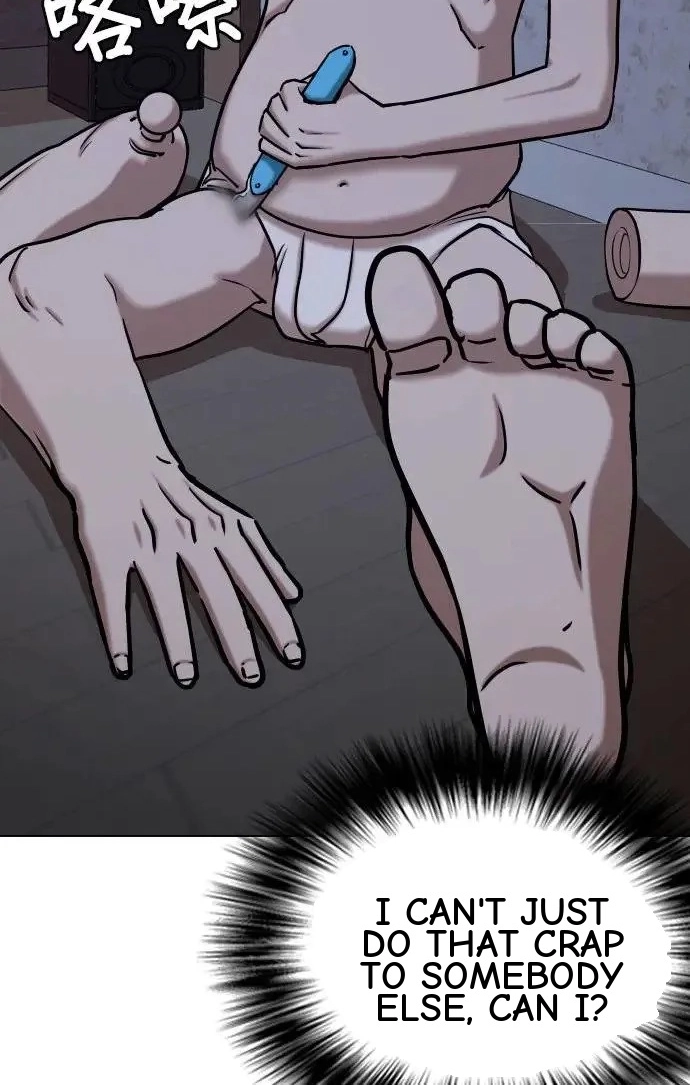 Tales of Greed Deep capítulo 43 página 32