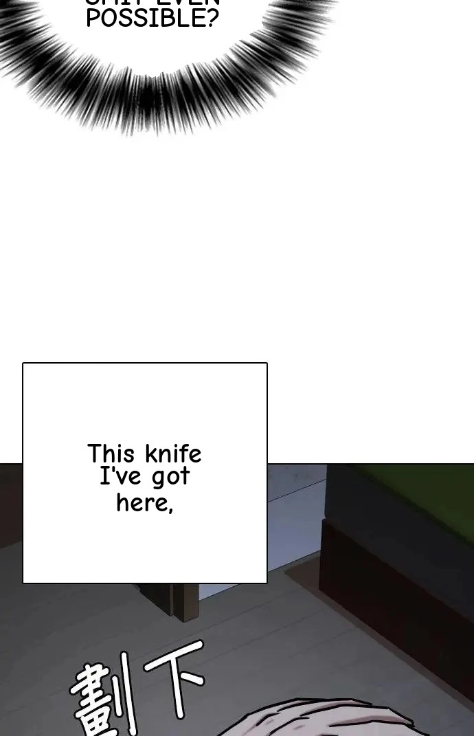 Tales of Greed Deep capítulo 43 página 14