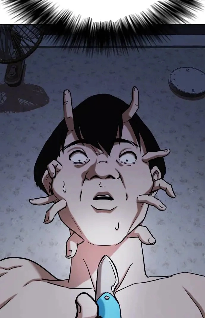 Tales of Greed Deep capítulo 43 página 22