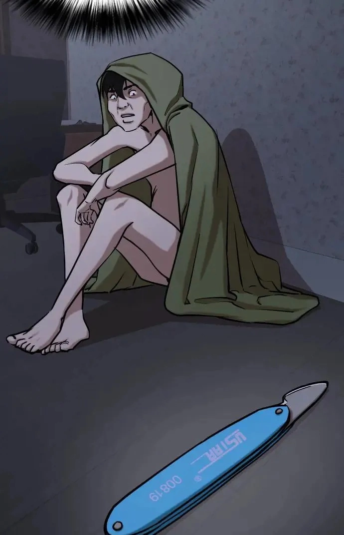 Tales of Greed Deep capítulo 43 página 11