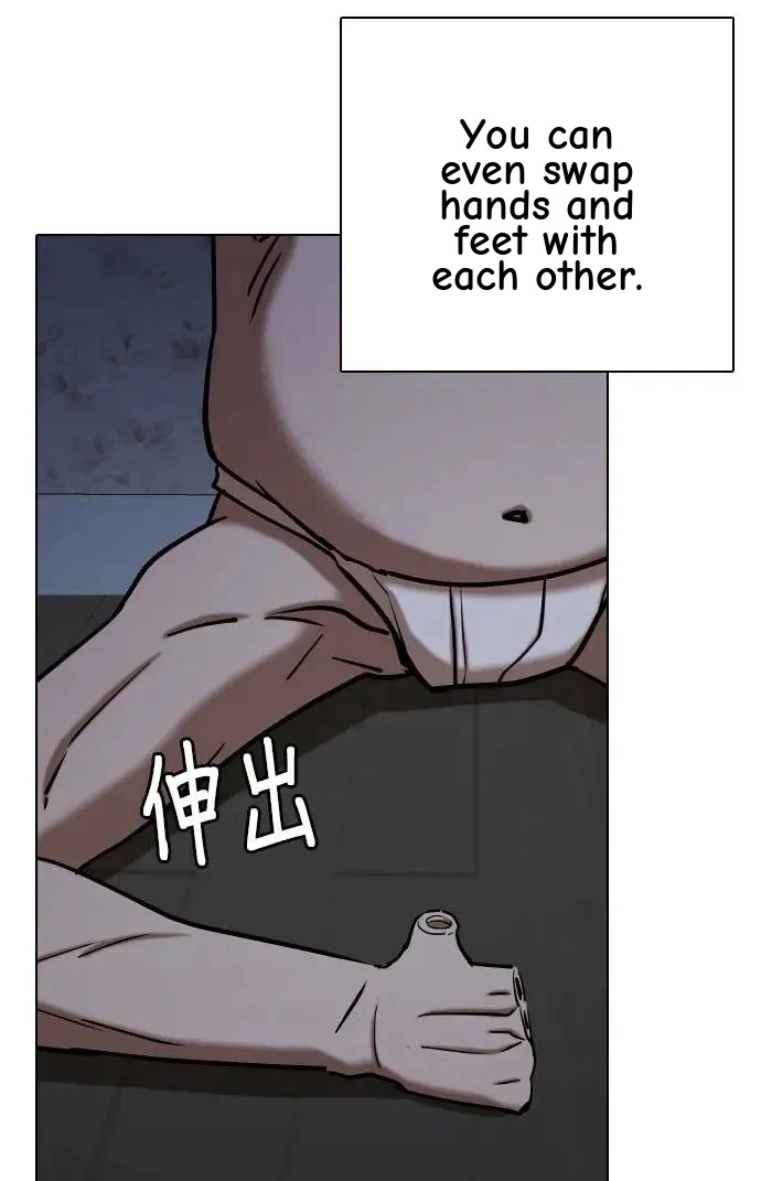 Tales of Greed Deep capítulo 43 página 20