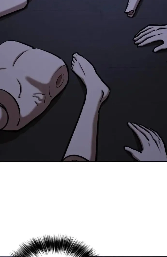 Tales of Greed Deep capítulo 44 página 94