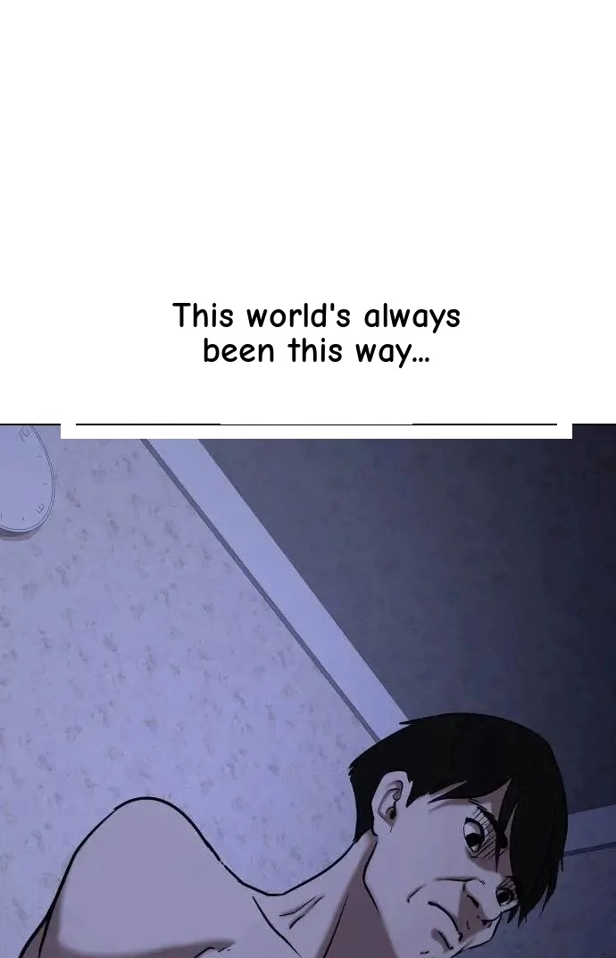 Tales of Greed Deep capítulo 44 página 1
