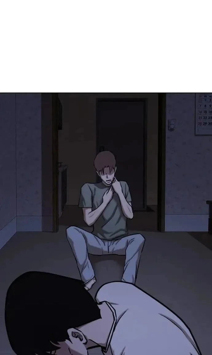 Tales of Greed Deep capítulo 44 página 62