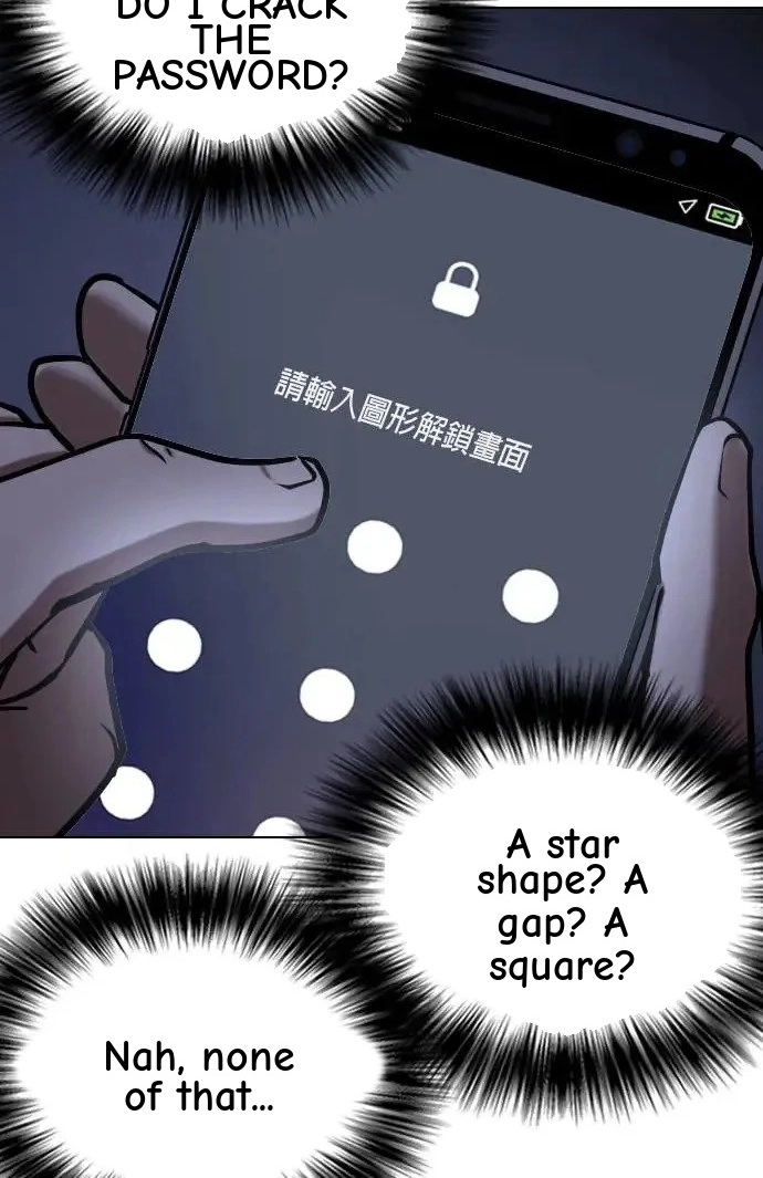 Tales of Greed Deep capítulo 44 página 100