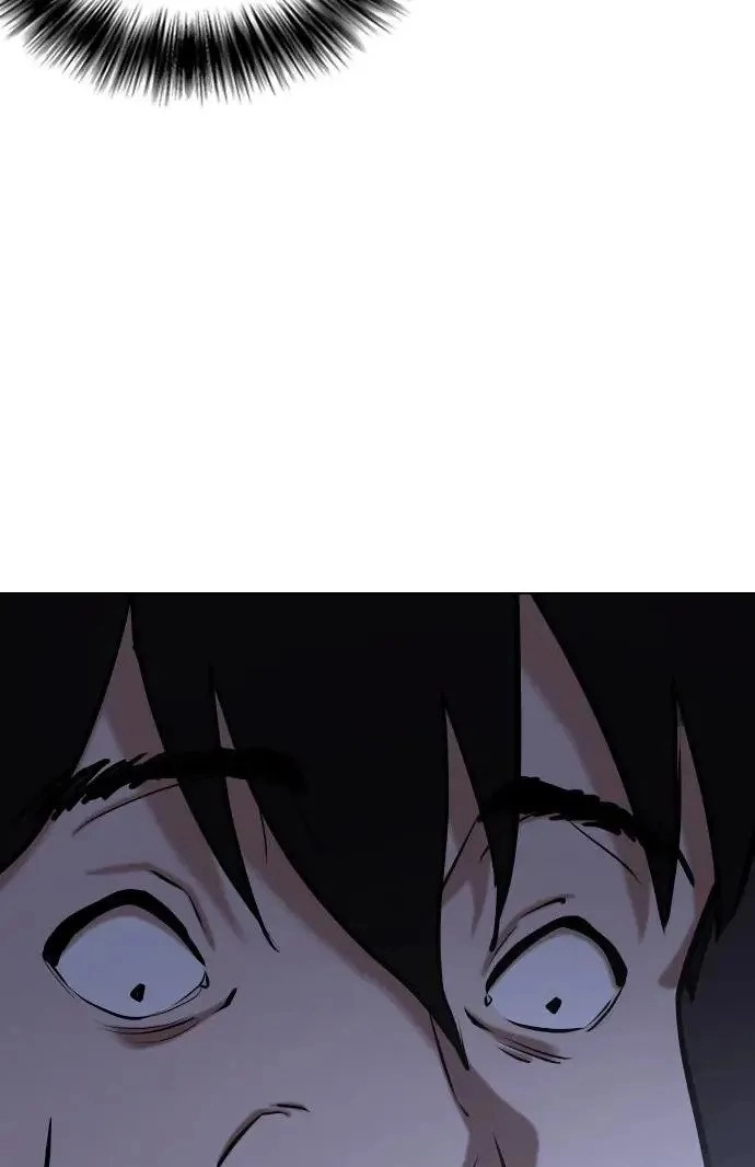 Tales of Greed Deep capítulo 44 página 101