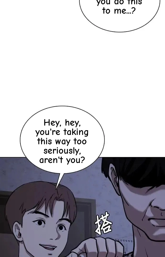 Tales of Greed Deep capítulo 44 página 21
