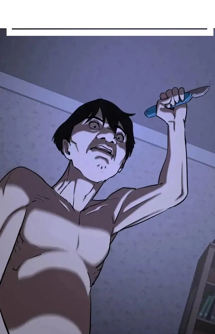Tales of Greed Deep capítulo 44 página 5