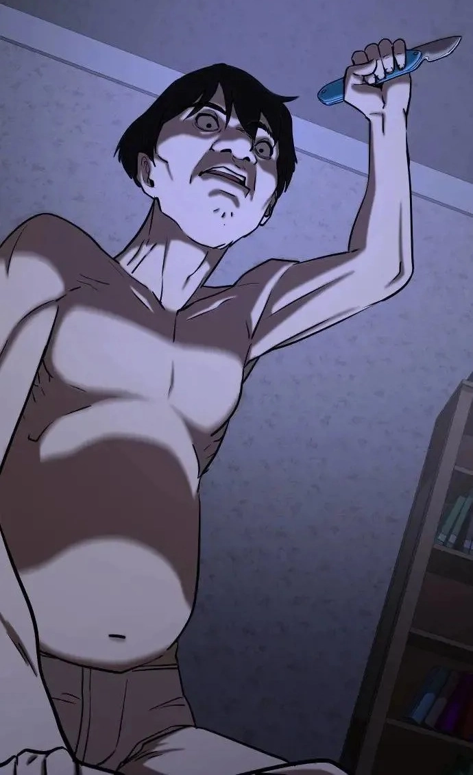 Tales of Greed Deep capítulo 44 página 76