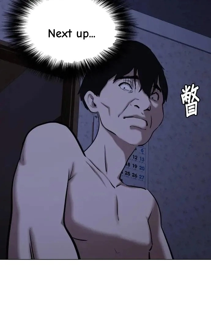 Tales of Greed Deep capítulo 44 página 95