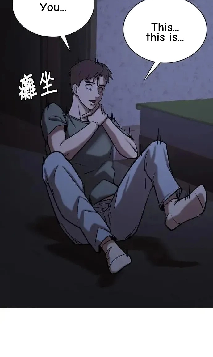 Tales of Greed Deep capítulo 44 página 61