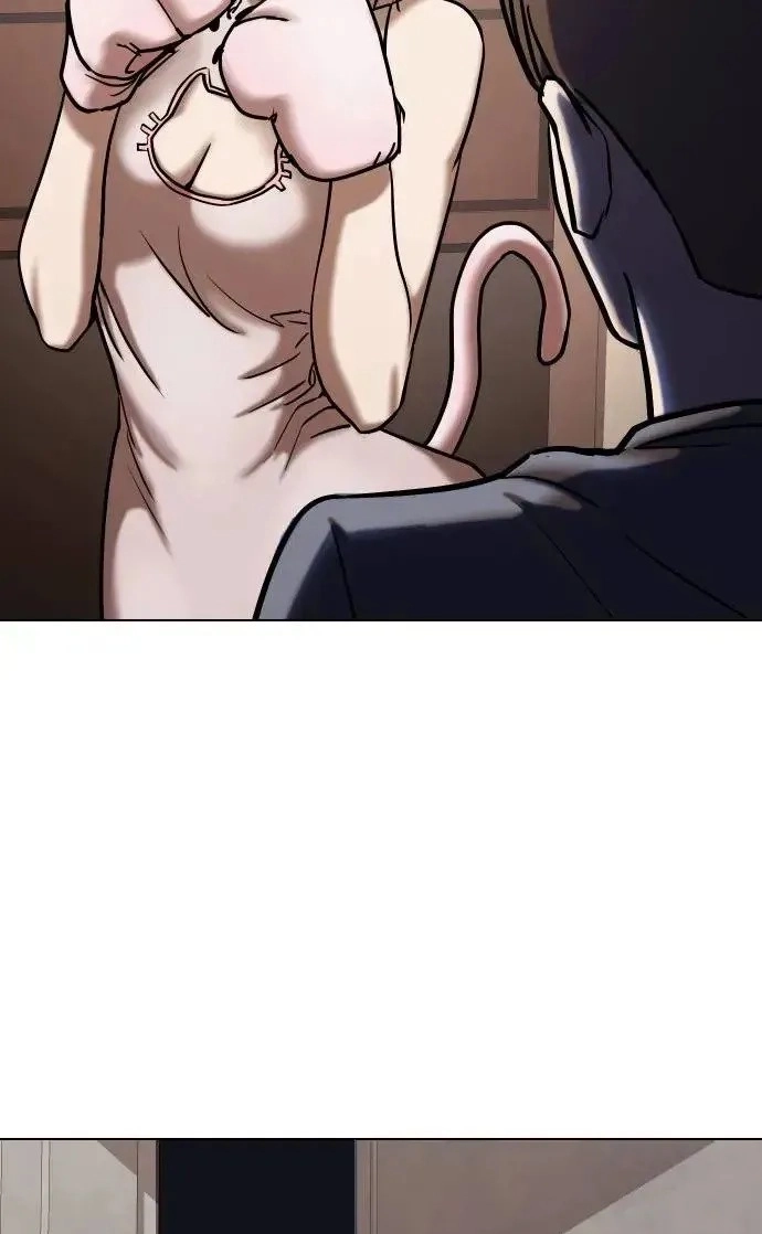 Tales of Greed Deep capítulo 45 página 21