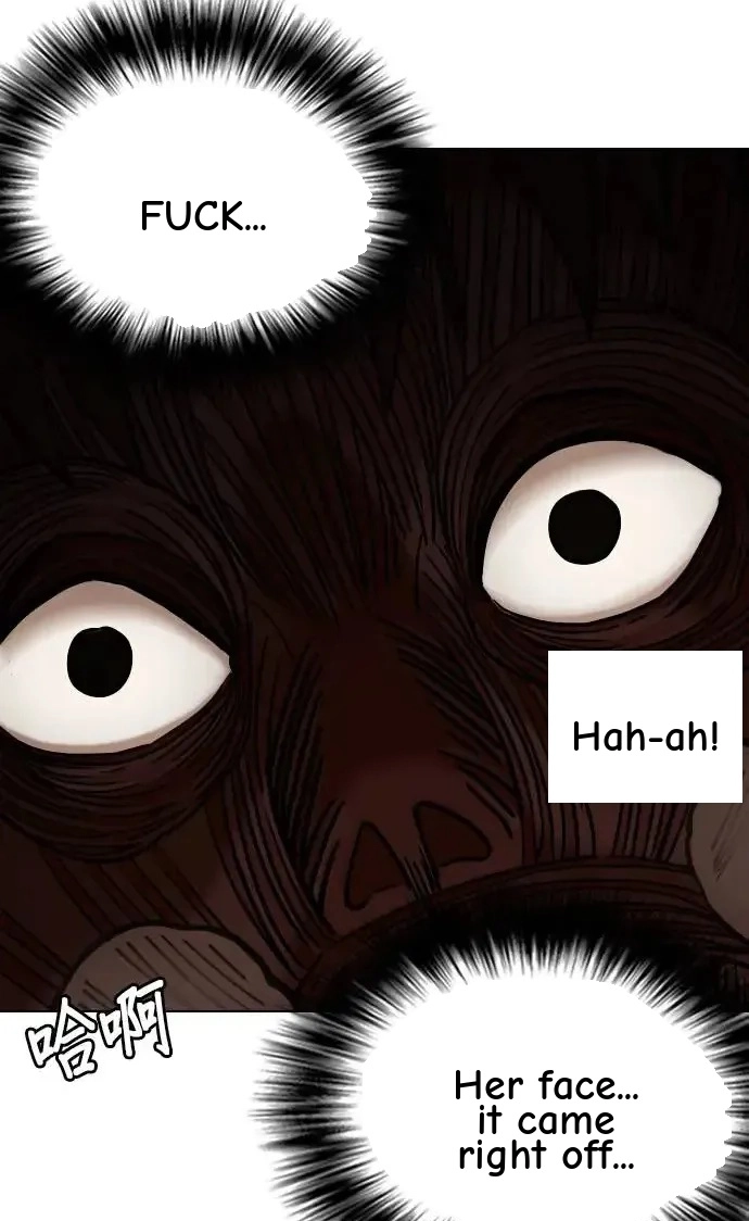 Tales of Greed Deep capítulo 46 página 17