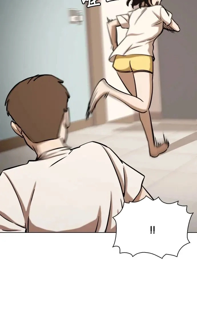 Tales of Greed Deep capítulo 46 página 7