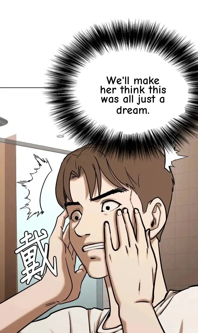 Tales of Greed Deep capítulo 46 página 27
