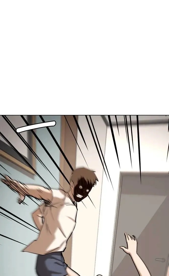 Tales of Greed Deep capítulo 46 página 11