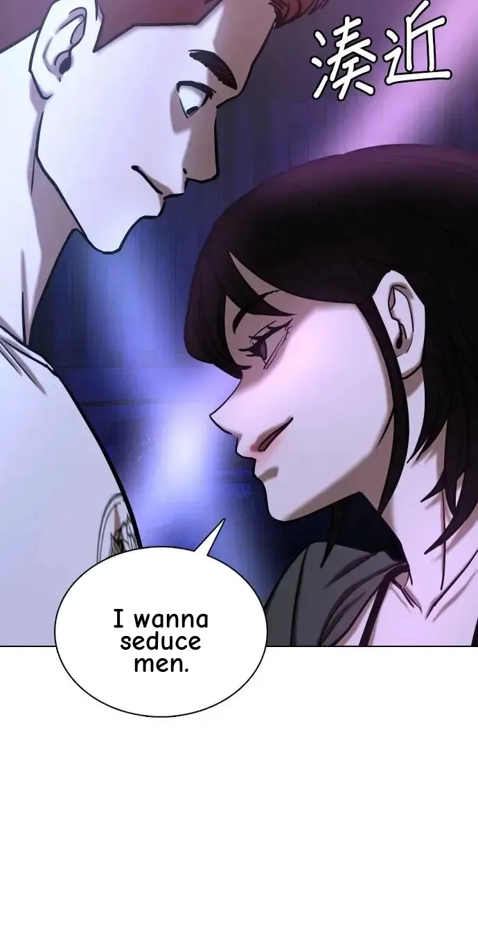 Tales of Greed Deep capítulo 46 página 65