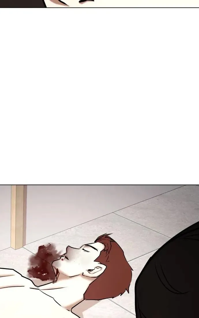 Tales of Greed Deep capítulo 47 página 57