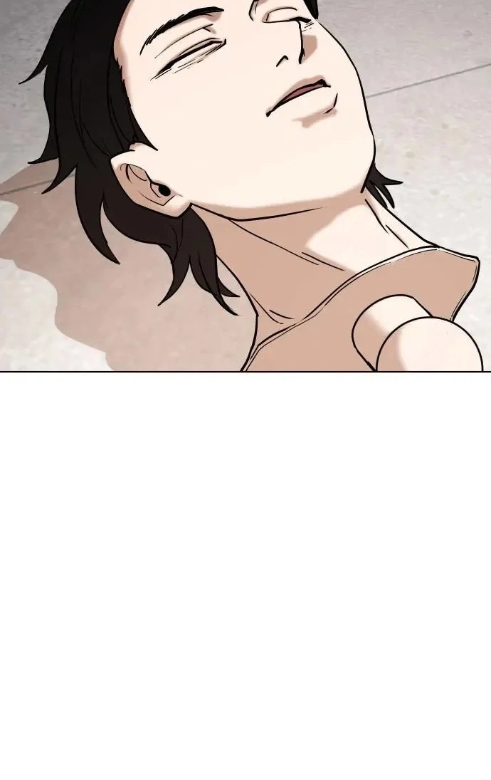 Tales of Greed Deep capítulo 48 página 42