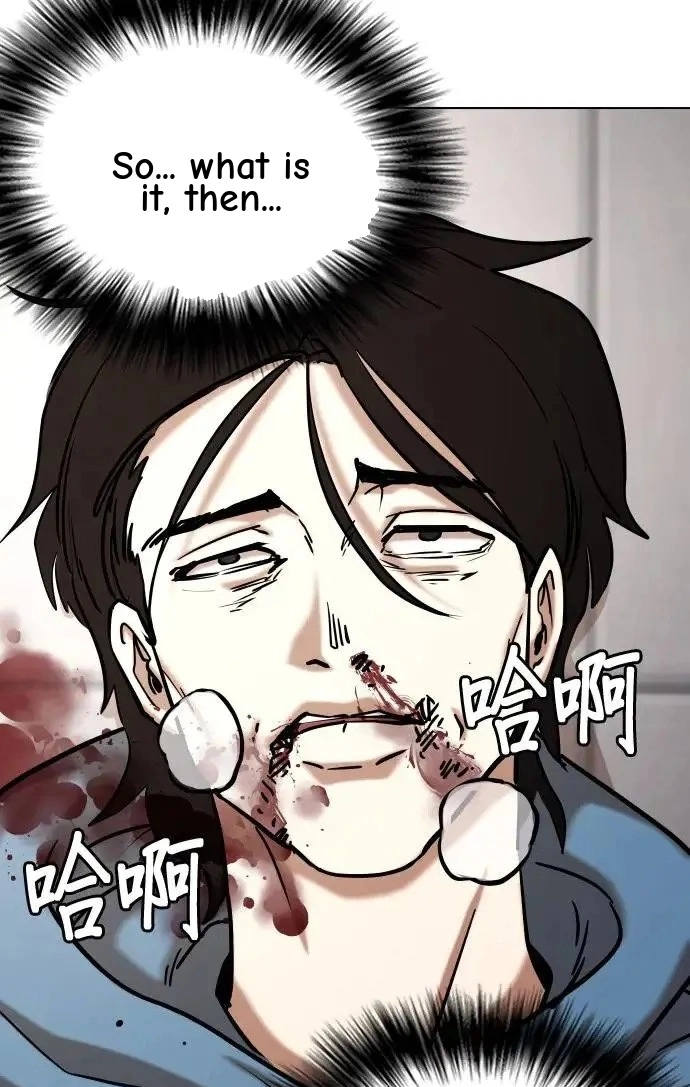 Tales of Greed Deep capítulo 48 página 72