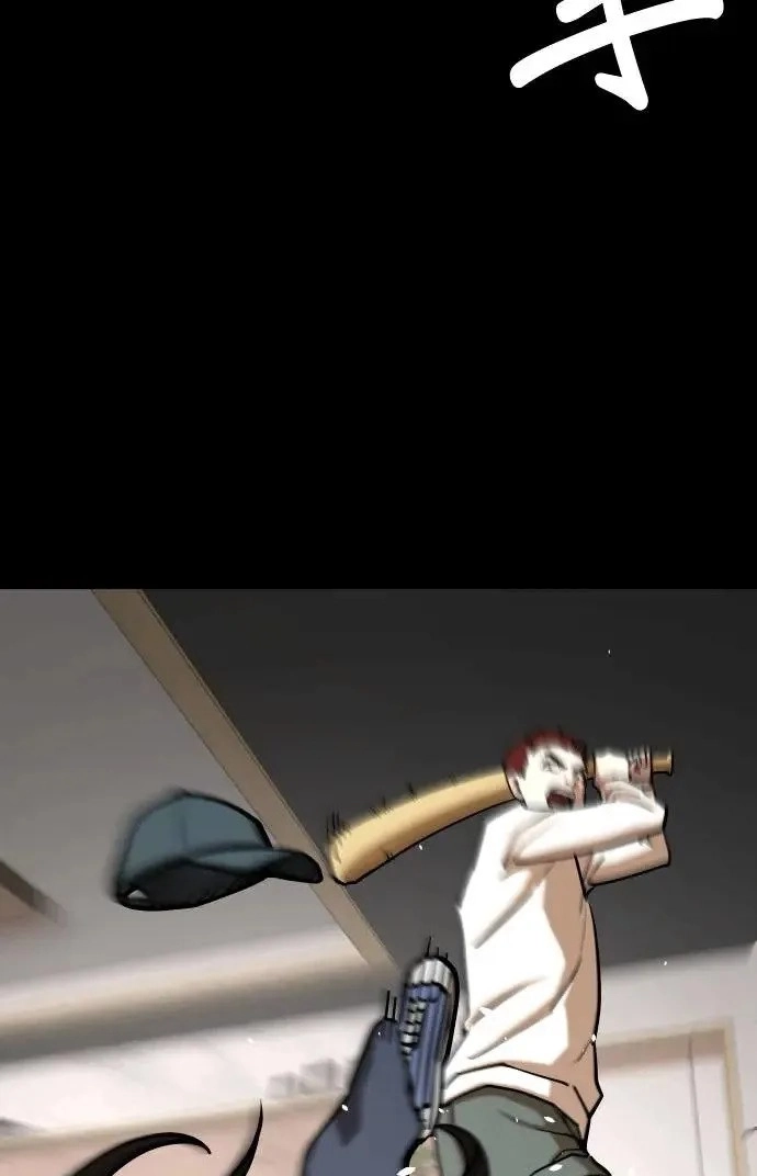 Tales of Greed Deep capítulo 48 página 19