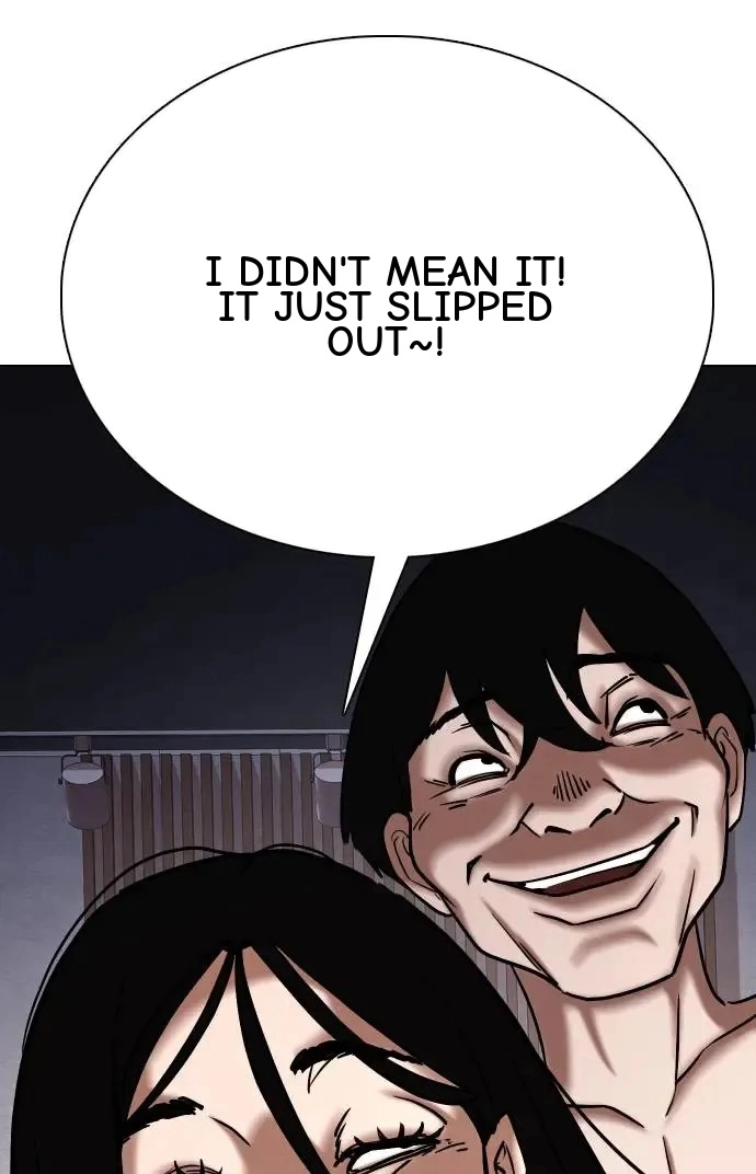 Tales of Greed Deep capítulo 48 página 5