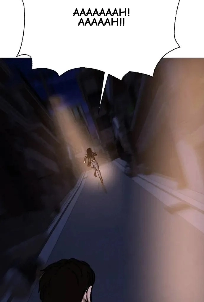 Tales of Greed Deep capítulo 49 página 12