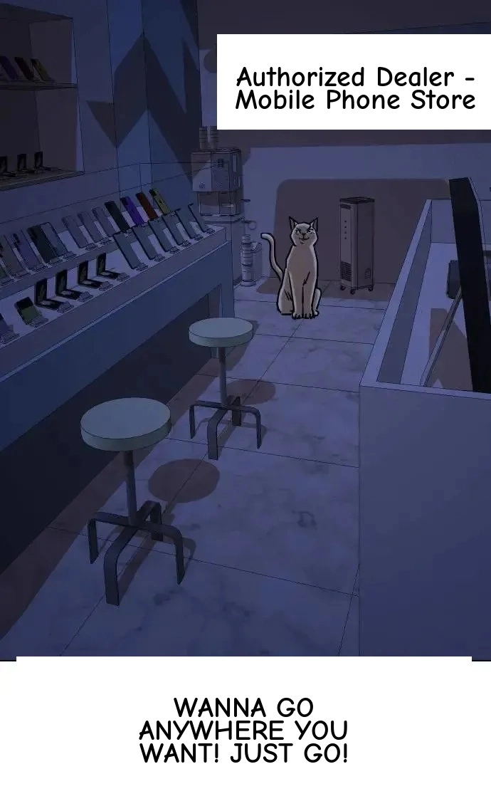 Tales of Greed Deep capítulo 49 página 33
