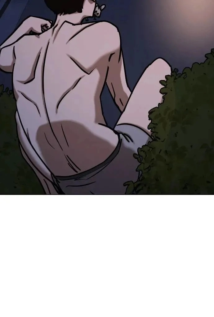 Tales of Greed Deep capítulo 49 página 13