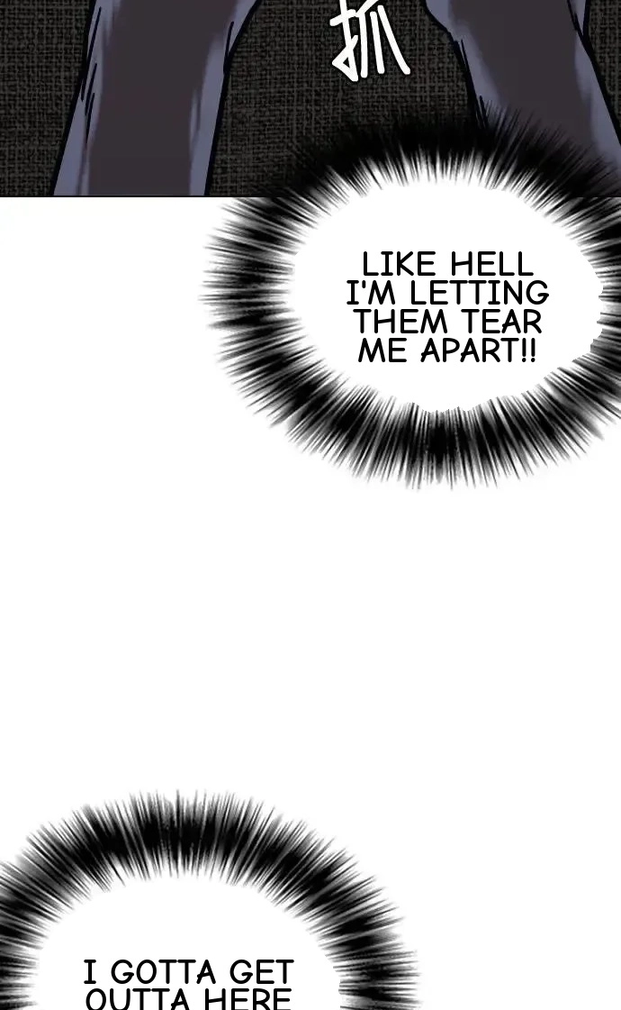 Tales of Greed Deep capítulo 49 página 83