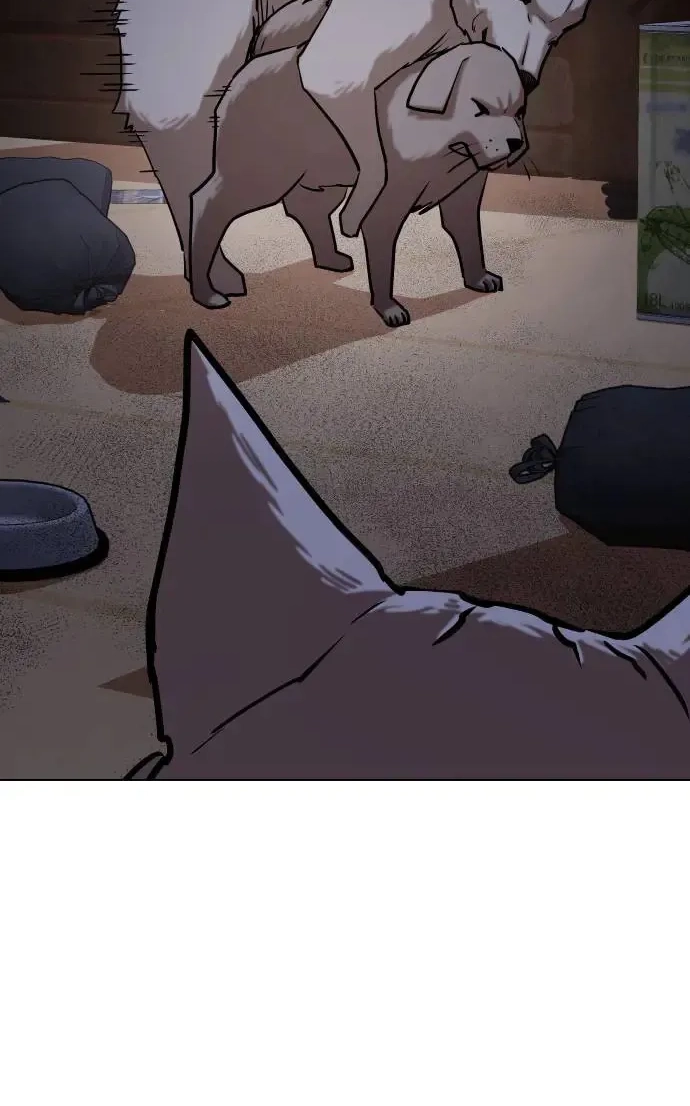 Tales of Greed Deep capítulo 50 página 79