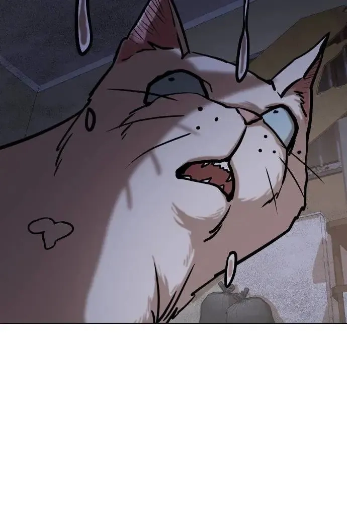 Tales of Greed Deep capítulo 50 página 82