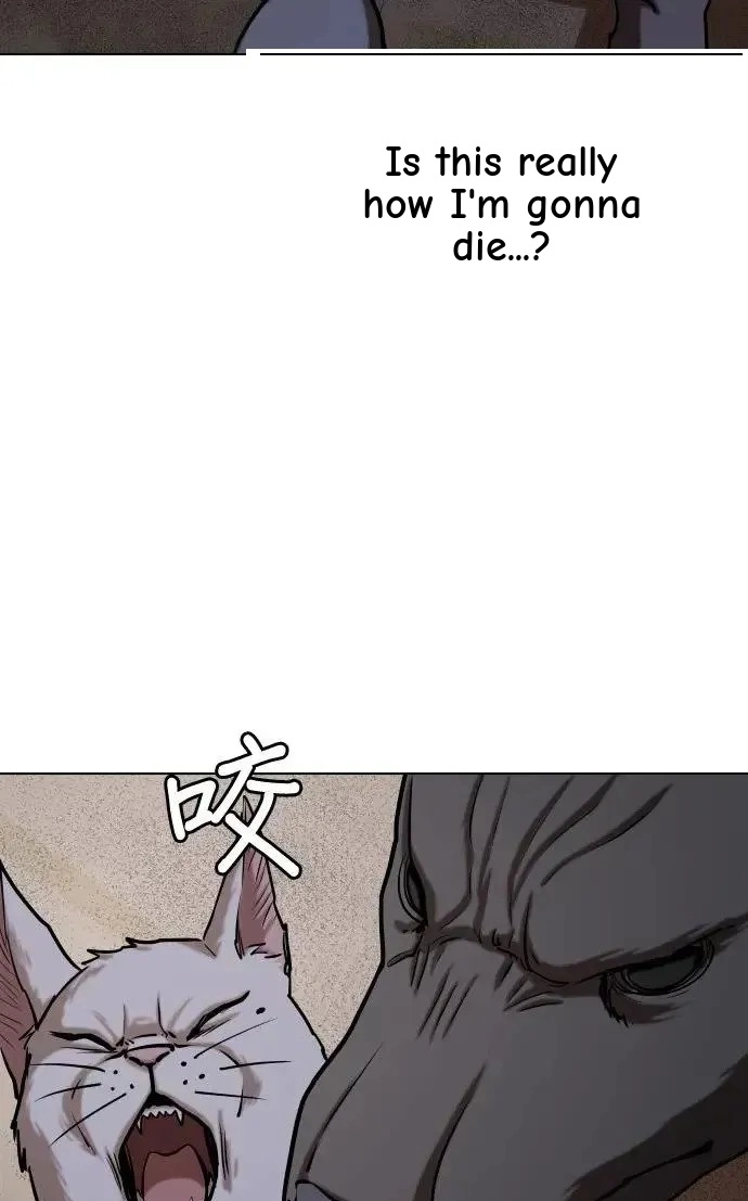 Tales of Greed Deep capítulo 50 página 74