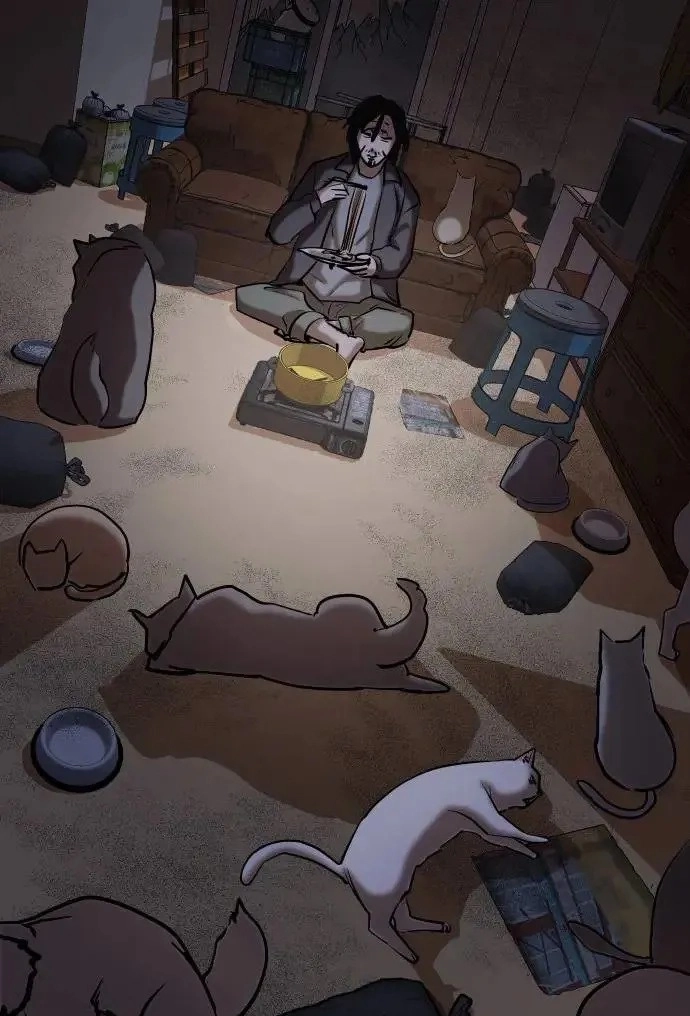 Tales of Greed Deep capítulo 51 página 3