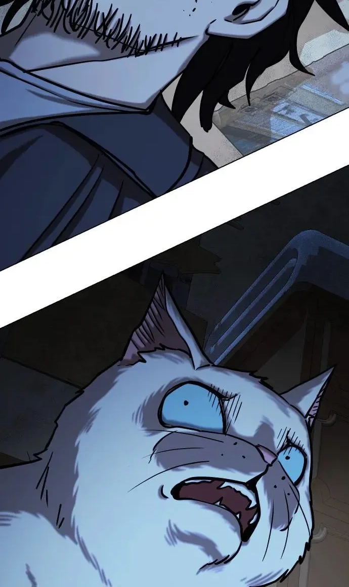 Tales of Greed Deep capítulo 51 página 29