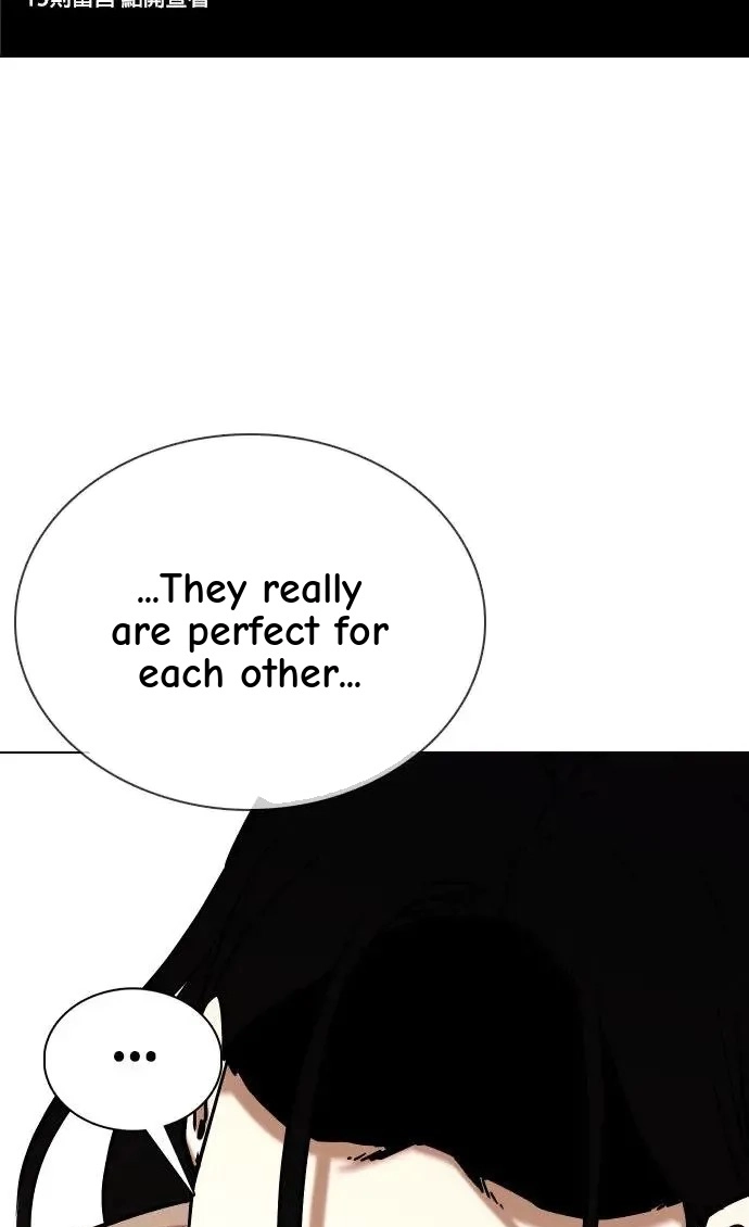 Tales of Greed Deep capítulo 52 página 45
