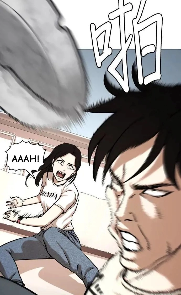 Tales of Greed Deep capítulo 53 página 78