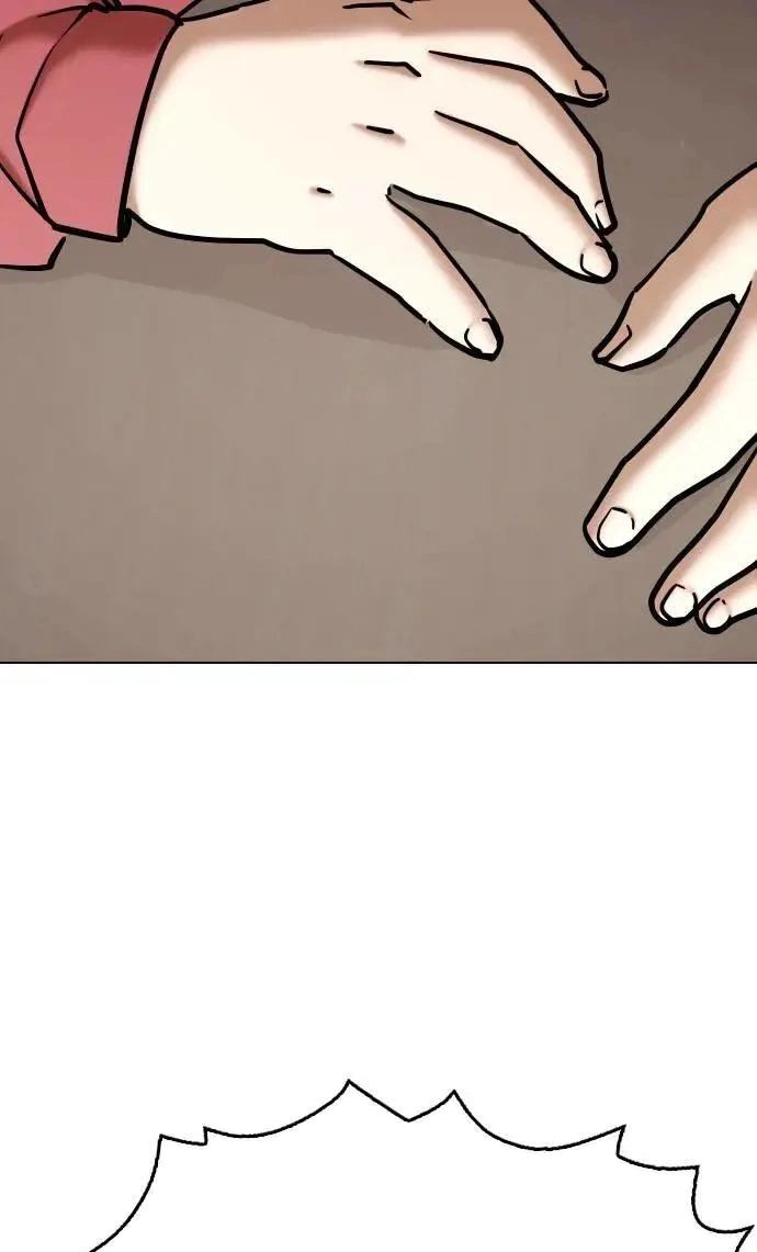 Tales of Greed Deep capítulo 54 página 105